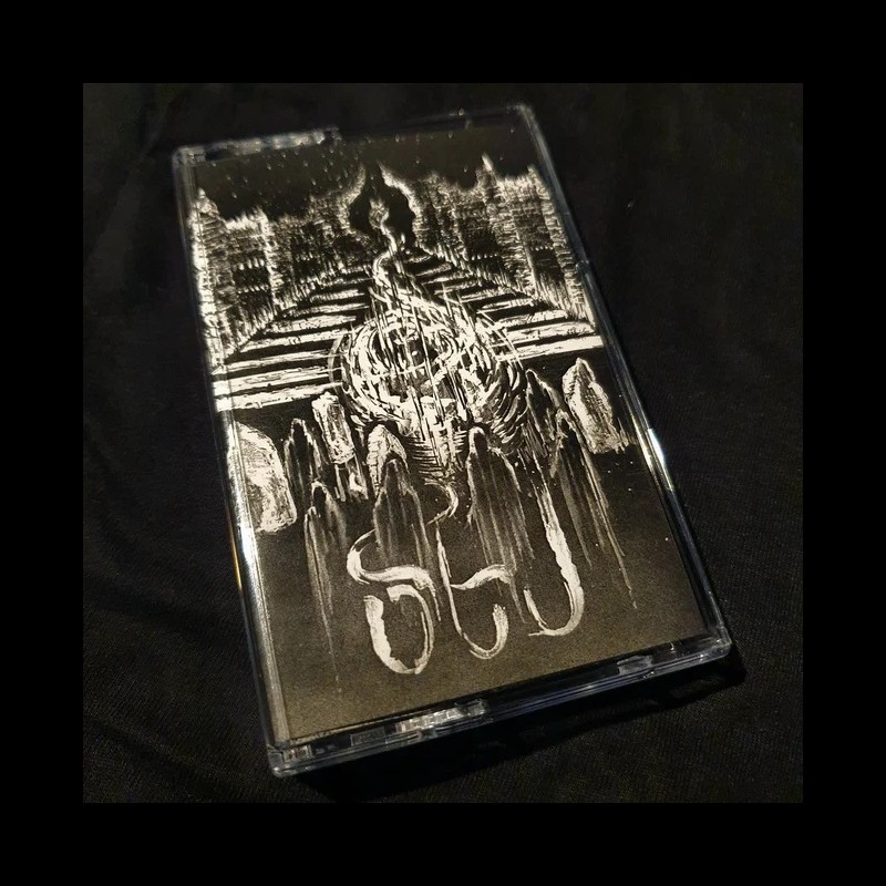 Various (ARM) - Tses, cassette