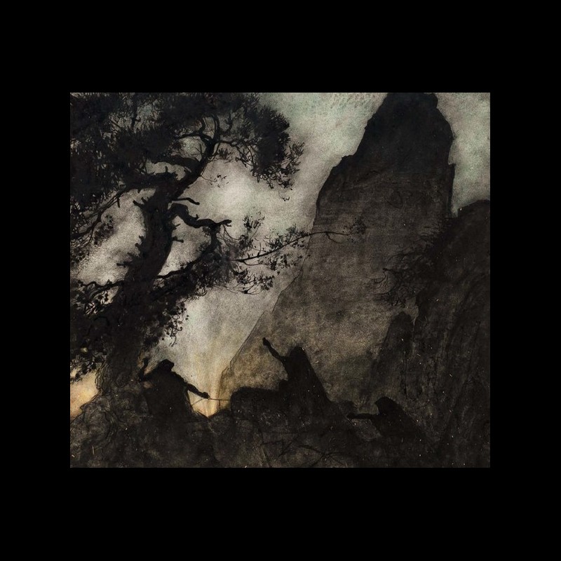 Caverne (FRA) - La Fin de Tous les Chants, LP