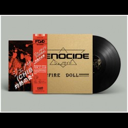 Genocide (Chiba) (JPN)...