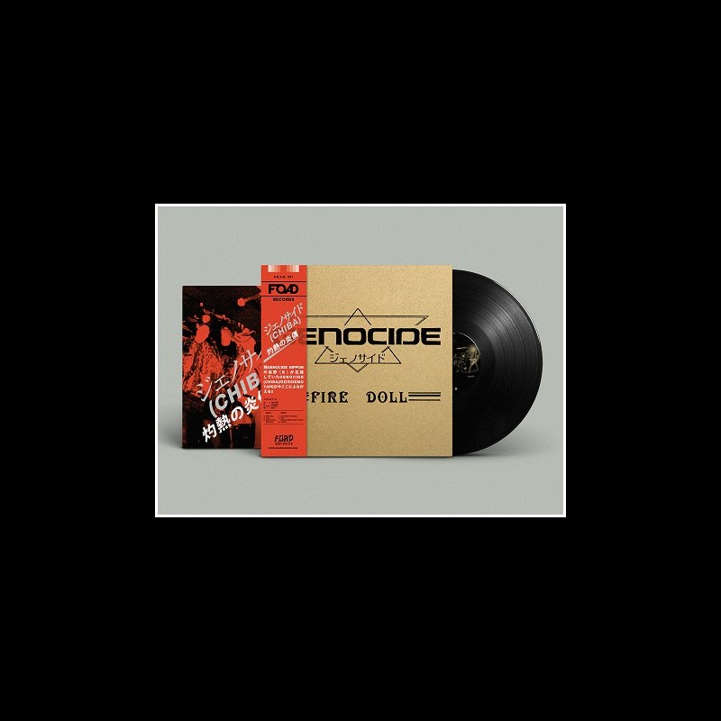 Genocide (Chiba) (JPN) "Fire Doll" LP