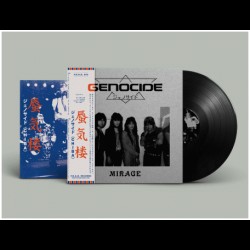 Genocide (Chiba) (JPN)...